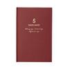 Ежедневник Daigo Consecutive Bible RD R2343, 5-летний дневник, Серия,