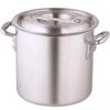 Commercial Aluminum Pot with Lid Premier 24cm Full Water 11L Both Hands Deep Type (IH Compatible)