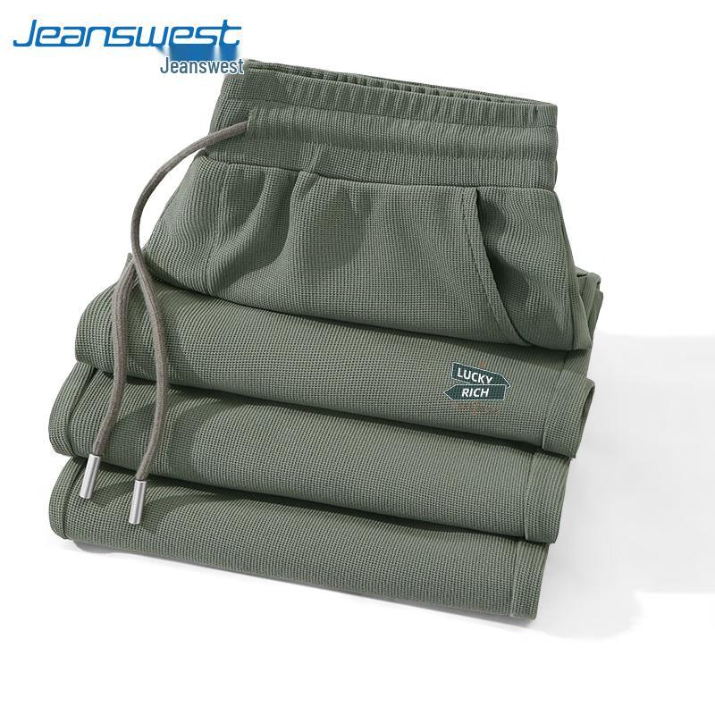 Jeanswest Men's Drapey Straight Wide-Leg Casual Pants