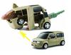 DiaRobo Nissan Cube Lagalb Set DR-0024 (Bronze) 2-Piece