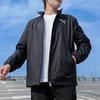 Puma Мужской классический спортивный костюм с воротником-стойкой