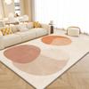 Luxurious Faux Cashmere Area Rug for Living Room, Bedroom, and More - Modern Nordic Design with Plush Texture, Sofa & Coffee Table, Study & Cloakroom