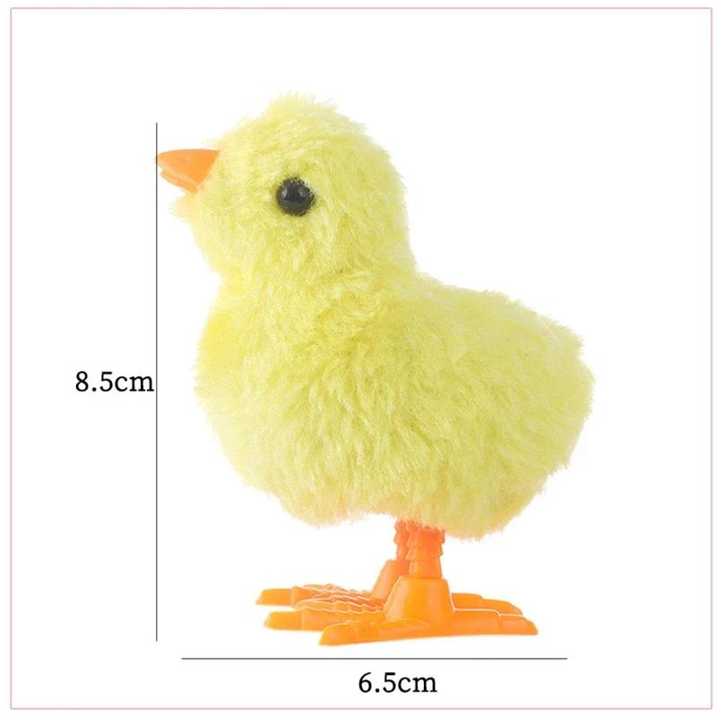 1 шт. Заводная прыгающая игрушка-курица/утка – Интерактивная плюшевая игрушка-симулятор для младенцев и малышей, Идеальный подарок на день рождения