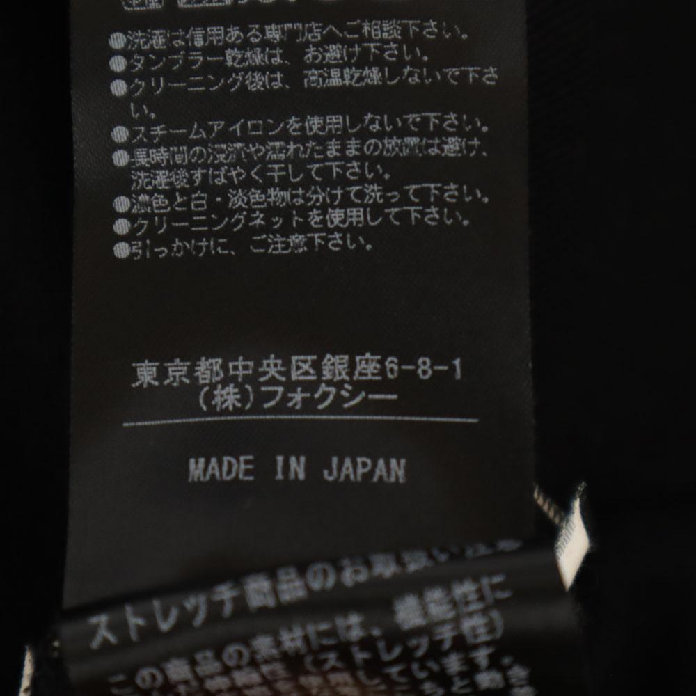 FOXEY NEW YORK Made In Japan Knit Zip Hoodie 38 Black Women Used