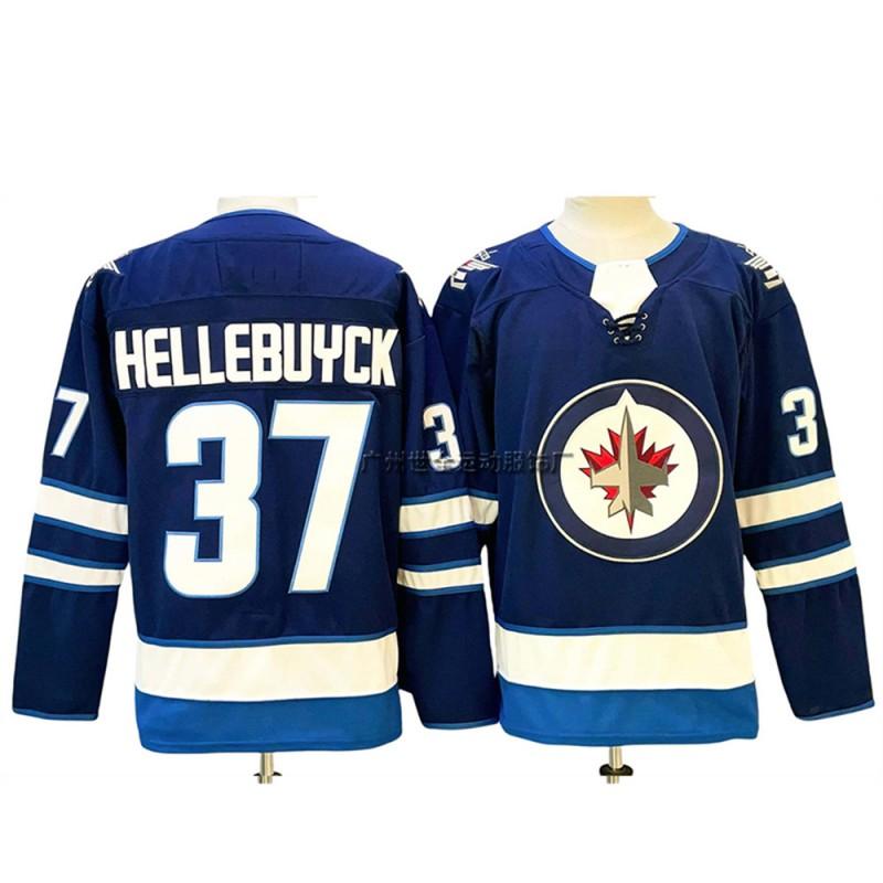 Winnipeg Jets NHL Hockey Jersey Mens Embroidered Cotton Blend Fan Apparel Ice Game Day Wear
