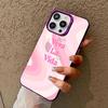 Koear Viva La Vida Сверкающий Арбуз Чехол для Телефона для iPhone 17 16 Plus Pro Max 15 14 13 12 11 Матовый Цветной Чехол