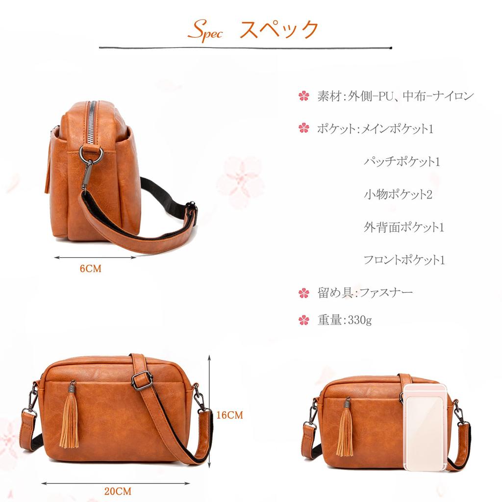 Shoulder PU Multiple Perfect for and Any Brown NICOLE&DORIS Women's Bag, Small, Crossbody, Leather, 2-Way, Cute, Tassel, Pockets, Popular, Waterproof,