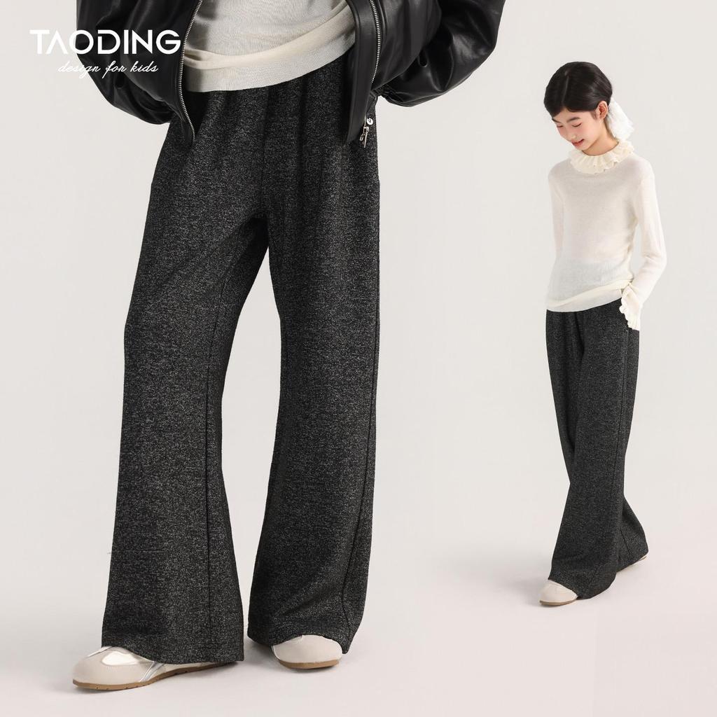 Вязаные брюки-кюлоты для девочек Tao Town - Стильная повседневная одежда для детей на весну и осень