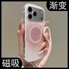 Ремешок подходит для нового чехла для мобильного телефона Apple 17promax pro, двухслойный, прозрачный, светло-розовый, размытый, для пары, imd.