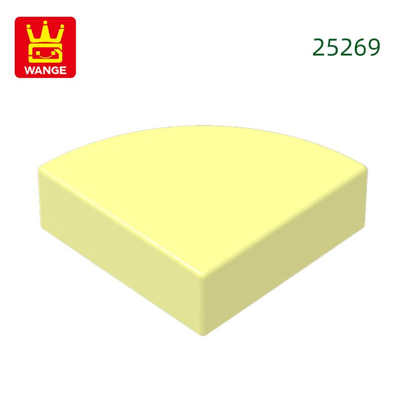 884 шт./Лот 25269 Плитка Круглая 1x1 Четверть Блока Moc Hue Аксессуары Совместимые с Кирпичом DIY Детская Игрушка Прочный Ящик