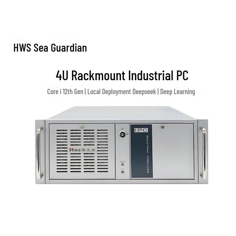 HWS 4U Rackmount Industrial PC (12th Gen Intel Core) (CN version)