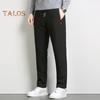 Winter Men Pants Thick Fleece Drawstring Elastic Waist Heat Retention Zipper Pockets Solid Color Warm Sport Travel Work Trousers