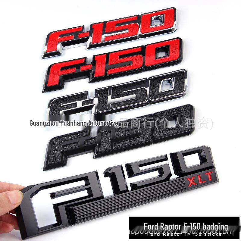 Наклейка-эмблема на заднюю дверь Ford F150 для пикапа