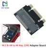 Карта-адаптер расширения M.2 NVME M-Key B+M 2230 на 2242 для ThinkPad X270 X280 T470 T480 L480 T580 Плата-адаптер 2230 на 2242