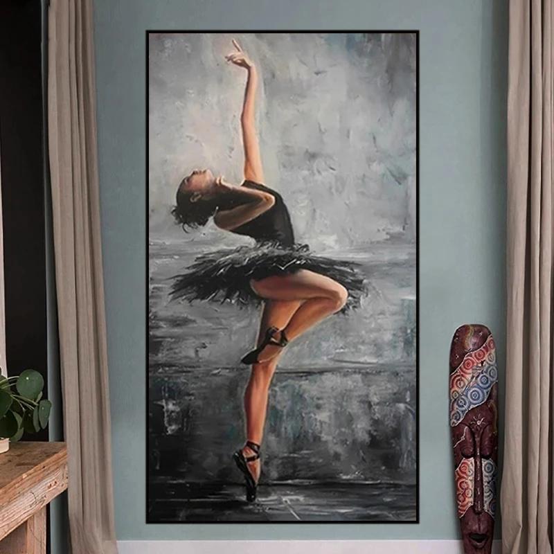 Красивый портрет балерины, холст, картина, плакаты на скандинавскую тему, печатные настенные художественные фотографии, украшение для гостиной, дома, спальни