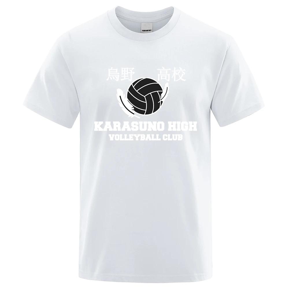 Футболки Haikyuu Karasuno High School Man, свободная футболка в стиле хип-хоп, модная футболка с круглым вырезом, хлопковые топы 80568