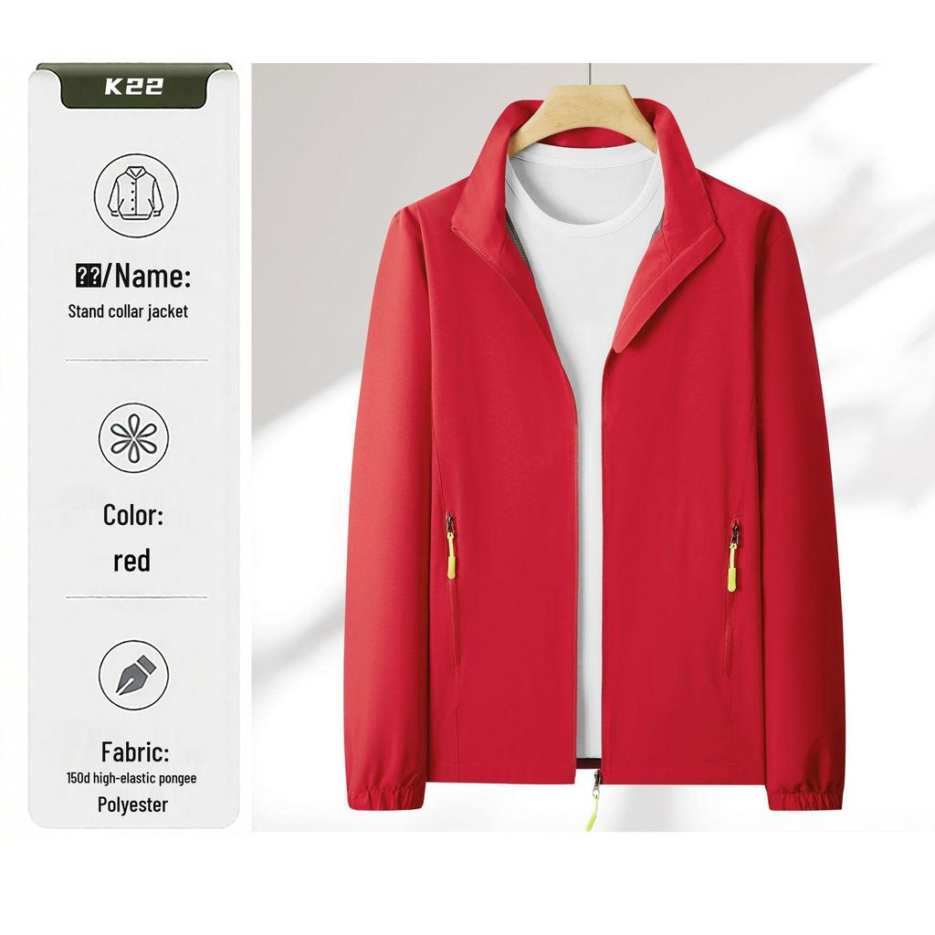 Пользовательская ветровка China Telecom для работы с логотипом для установки широкополосного доступа и послепродажного обслуживания