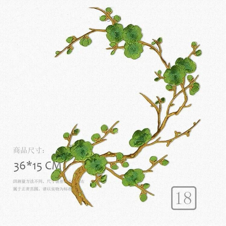 1 упаковка, аппликация в виде розы, нашивка в виде розы, вышивка лотоса, железная нашивка, аппликация, значок, тканевая наклейка, железная нашивка, швейные аксессуары