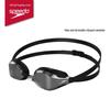 Профессиональные гоночные очки Speedo Fastskin