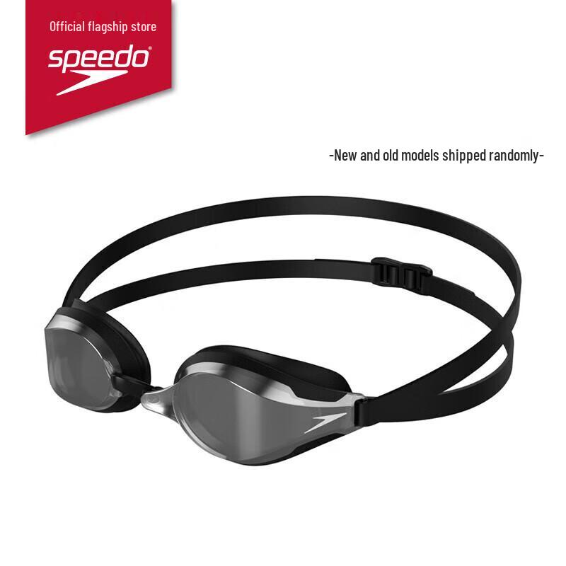 Профессиональные гоночные очки Speedo Fastskin