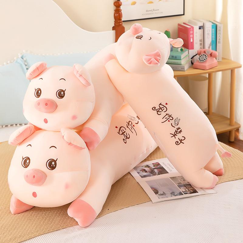 Мягкая милая плюшевая игрушка в виде лежащей свинки, подушка для сна для девочек, длинная подушка-валик, подушка для сна на боку для младенца, домашняя подушка, подарок на Цисицзе