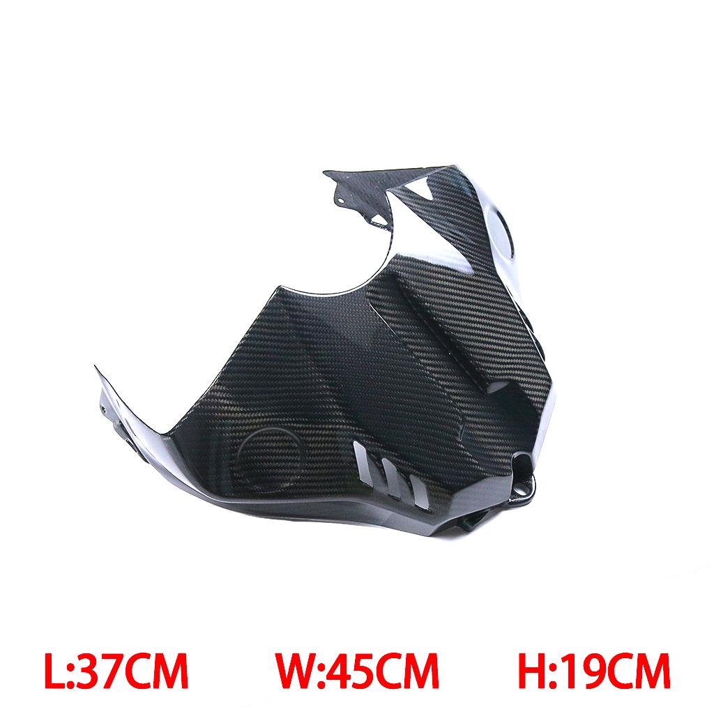 Yamaha R1/R1M Carbon Fiber Upper Fuel Tank Cover & Air Intake Spoiler