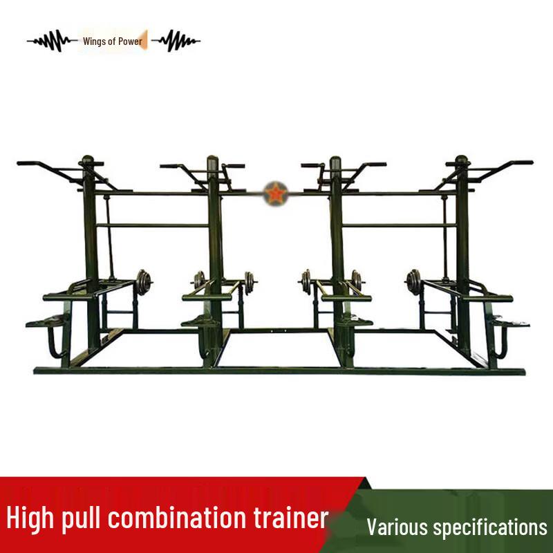 Lizhiyi Outdoor 4-Person High Pull Combination Trainer
