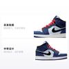 Jordan 1 Mid SE Deep Royal GS BQ6931-400