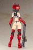 Kotobukiya Frame Arms Girl Magatsuki Hoten Plastic Model Approximately 162mm Tall Non-Scale FG085,