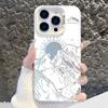 Rizhao Jinshan подходит для чехла для мобильного телефона Apple 17 iPhone16promax продвинутое ощущение 15 новый 14 лазерный 13mi