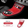 Super Suede Gear Shift Collar for Mercedes E Class W213 2016-2018