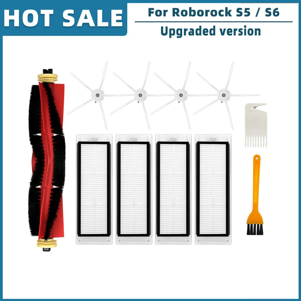 For Roborock S5 / S5 Max / S6 / S6 MaxV / S6 Pure Robot Spare Parts Accessories Main Side Brush Hepa Filter Mop Rag Brush Cover