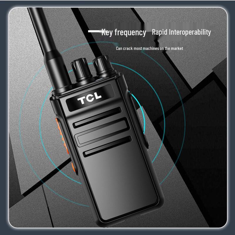 TCL HT6 Plus High Power Two-Way Radio Set (CN version)