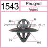 Peugeot Car Door Panel & Fender Nylon Snap Fasteners