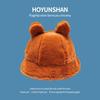 Cute bear leopard print ear plush fisherman hat for women, versatile winter thickened pom-pom warm bucket hat for students, trendy