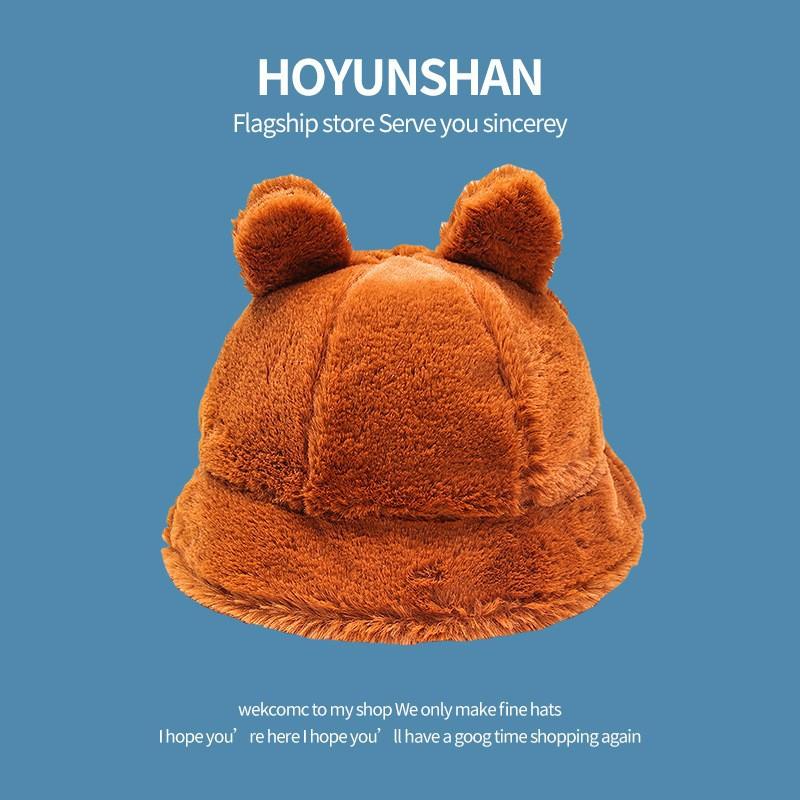 Cute bear leopard print ear plush fisherman hat for women, versatile winter thickened pom-pom warm bucket hat for students, trendy