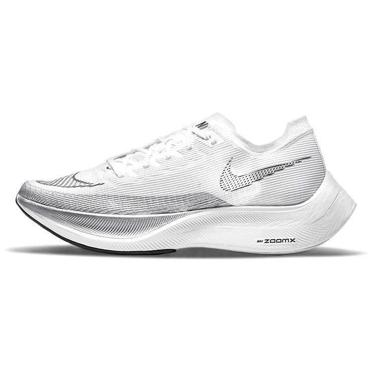 Nike ZoomX Vaporfly Next% 2 'Белый Металлический Серебристый' CU4111-100