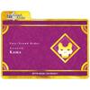 Character Deck Case MAX NEO Order Fate/Grand "Assassin/Karma"