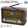 Retro Portable Wireless Bluetooth Audio AM/FM/SW Radio with Light TF Card USB Flash Disk MP3 Player