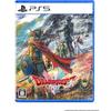 PS5 Dragon Warrior I & II Япония НОВЫЙ PlayStation 5