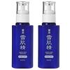 Kose Medicated Emulsion Enrich 140mL Set of 2 [Set] [Quasi-drug]