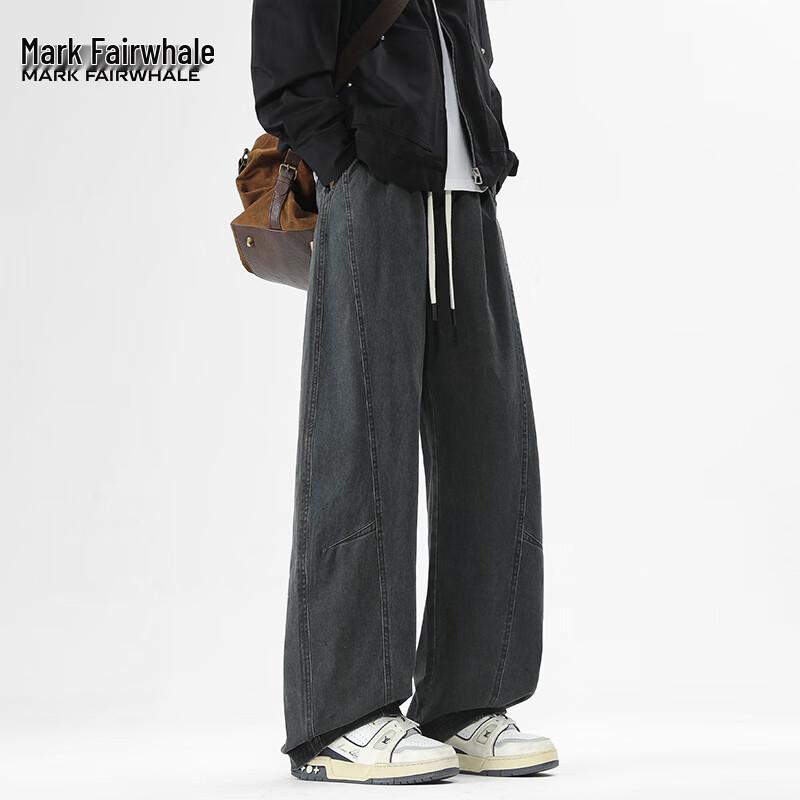 Mark Fairwhale Men's Straight-Leg Casual Pants