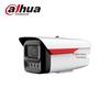 Dahua 4 Мп AI Полноцветная PoE IP-камера-пуля, CN-вилка (адаптер в комплекте)