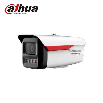 Dahua 4 Мп AI Полноцветная PoE IP-камера-пуля, CN-вилка (адаптер в комплекте)