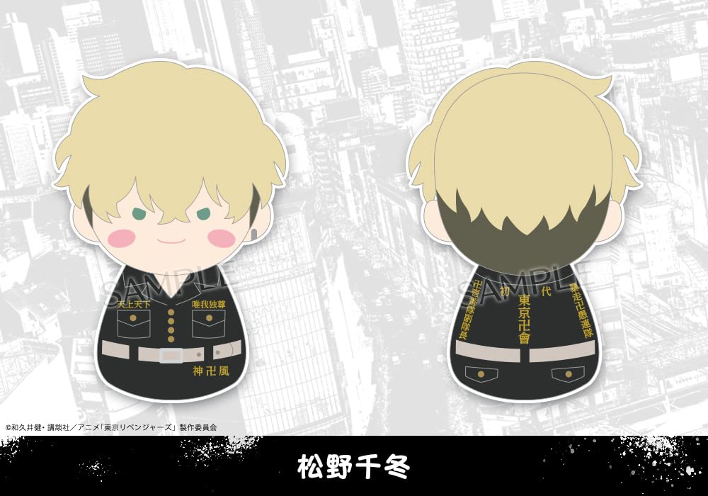 КОЛЛЕКЦИЯ FUKUBUKU. Талисман Tokyo Revengers Trading 1 КОРОБКА 8 штук. Всего 8 типов. GW425 =