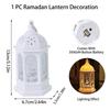 Светодиодный фонарь Рамадан, лампа Ид Мубарак Мум, звезда, ветровые огни, украшения для дома, исламские мусульманские вечерние подарки