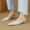 New Rear Empty Pedal Flat Sandals Summer Pointed Head Bag Head Sandals Women's Korean Version Comfortable Beef Tendon Soft Sole Leather