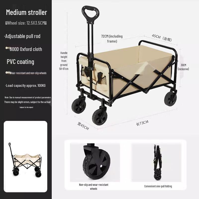 Outdoor Folding Camping Cart