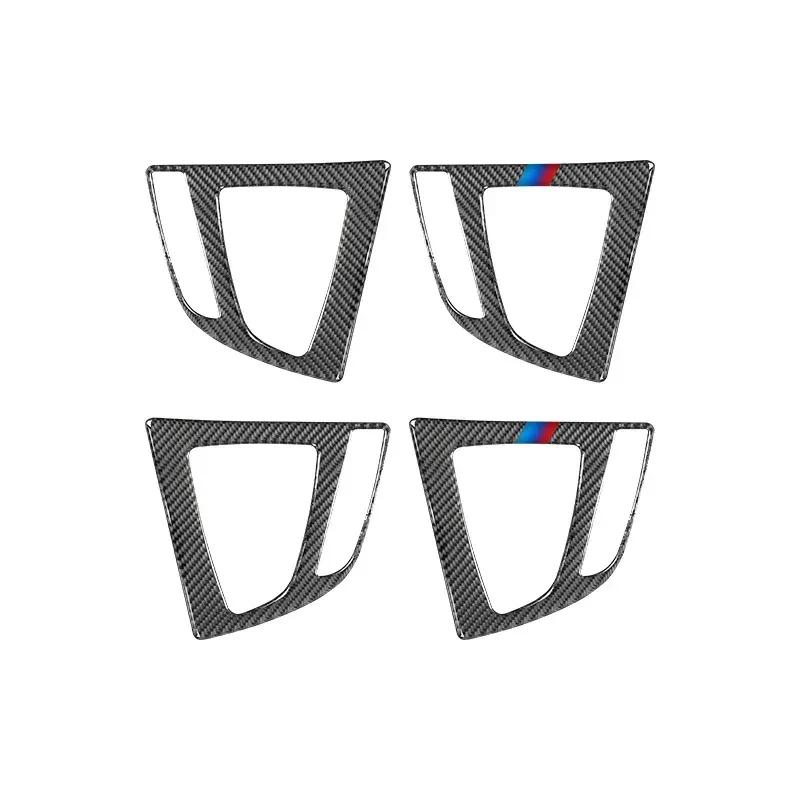 Suitable for BMW 3 Series F30 F34 Carbon Fiber Central Control Gear Panel Decorative Sticker Car Interior Modification