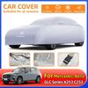 For Mercedes-Benz GLC Series X253 C253 New Car Premium Protecton Cover Windproof Auto Sun UV Rain Snow Dust Proof Protect Cover